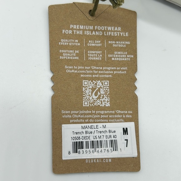 1903- Olukai Manele Men’s Gold Shoes Size 7 NWT - Picture 10 of 10